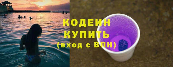 круглые Богданович