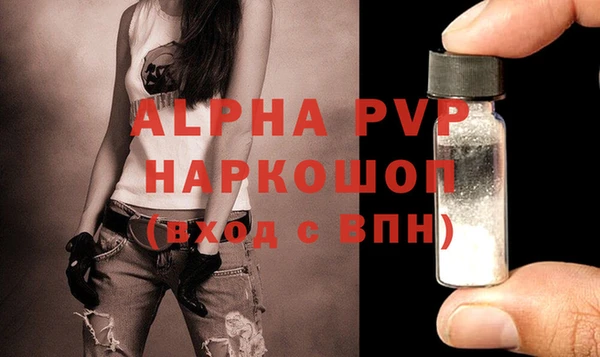 круглые Богданович